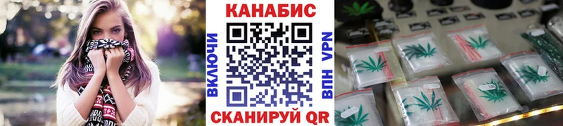 Наркошоп купить ГАШИШ  NBOMe  Меф мяу мяу  Конопля  Кокаин  Североуральск