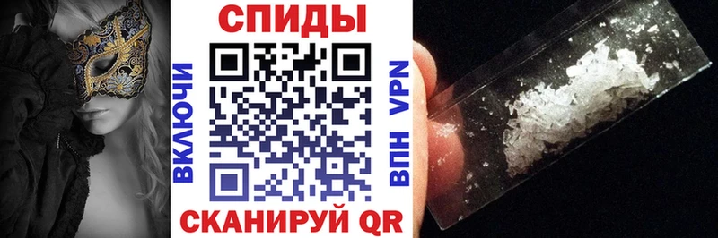 Купить где  Североуральск  АМФ VHQ 