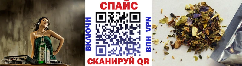 Купить где  Североуральск  БУТИРАТ бутик 