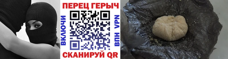 Купить где  Североуральск  Героин Афган 