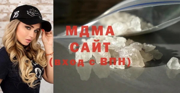 прущая мука Аркадак