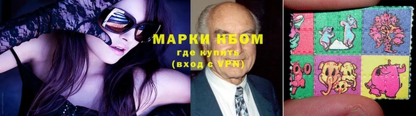 mix Алзамай