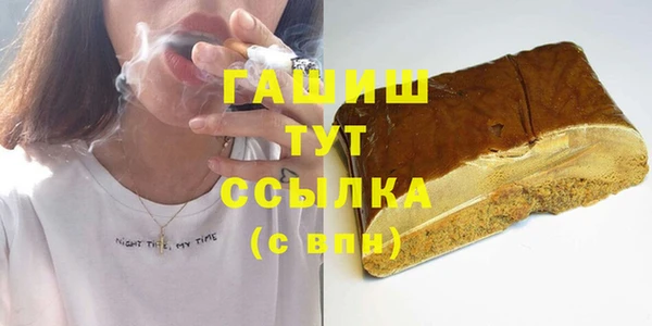 mix Алзамай