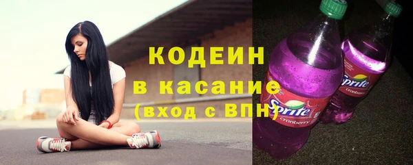 mix Алзамай