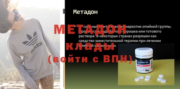 дурь Алексин