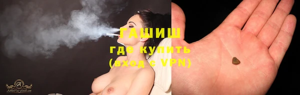 mix Алзамай