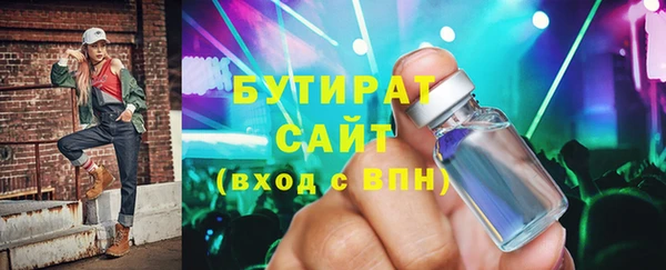 дурь Алексин