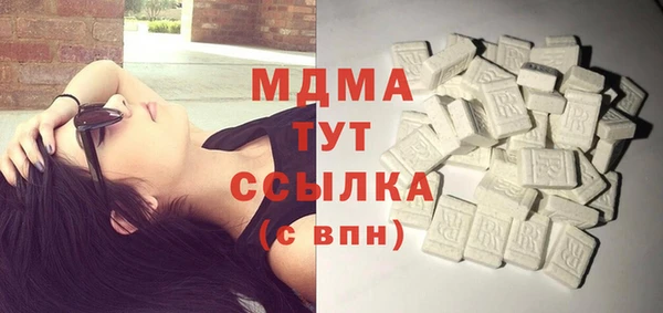 дурь Алексин