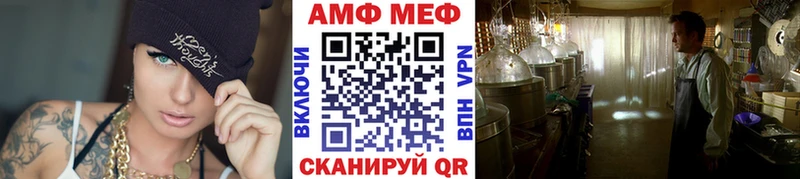 Первитин Декстрометамфетамин 99.9%  Купить  Североуральск 