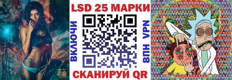 Купить где  Североуральск  Марки NBOMe 1500мкг 